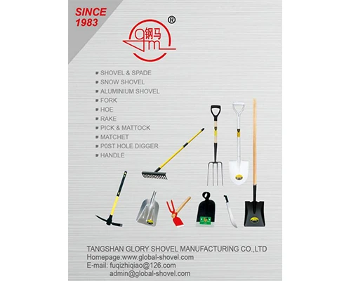 Взгляд внутрь TANGSHAN GLORY SHOVEL MANUFACTURING CO., LT...